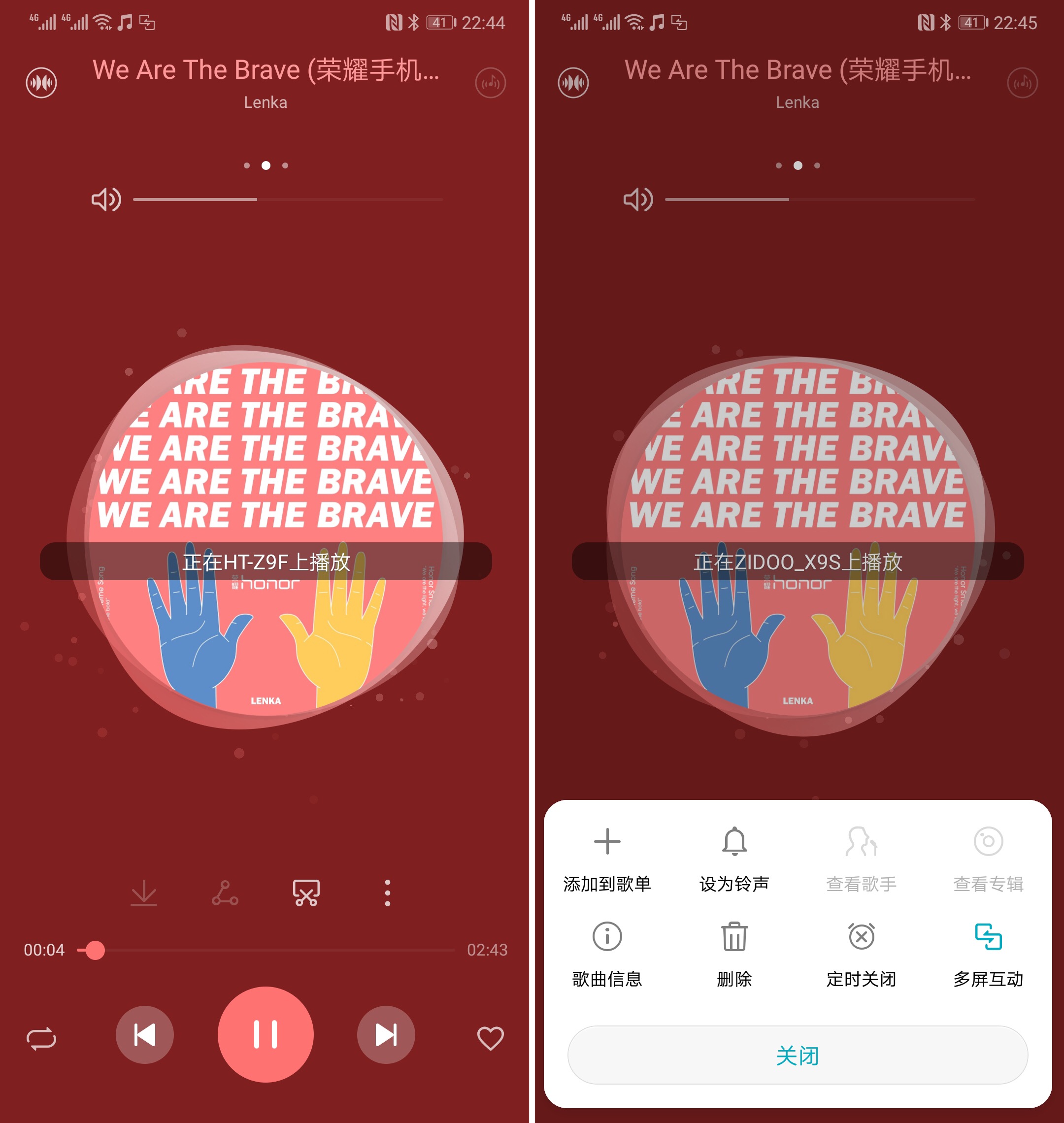 手机连接电视3秒搞定,只用手机就能一秒钟连接电视