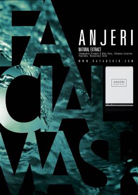 ray面膜只有一个官网