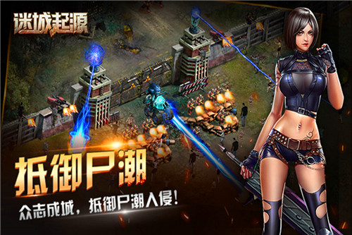 一周新游丨预热世界杯《实况:王者集结》来袭!