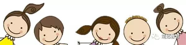 洋县中学2018毕业典礼,城关三中2018届毕业典礼