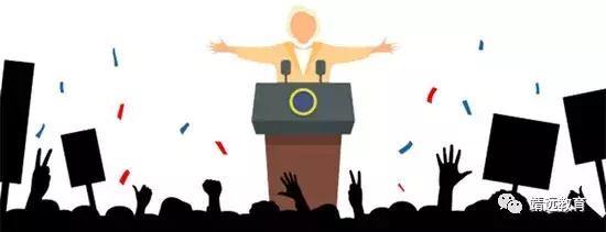 洋县中学2018毕业典礼,城关三中2018届毕业典礼