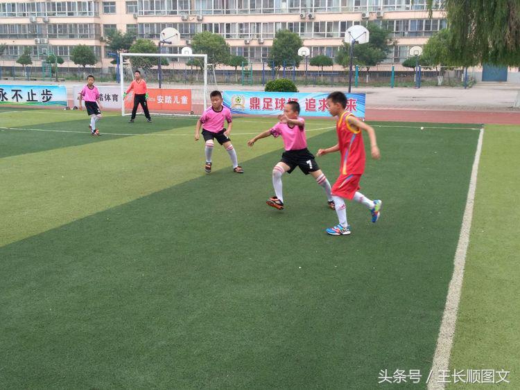 林州桂园学校市长杯开幕式,林州市长杯足球赛