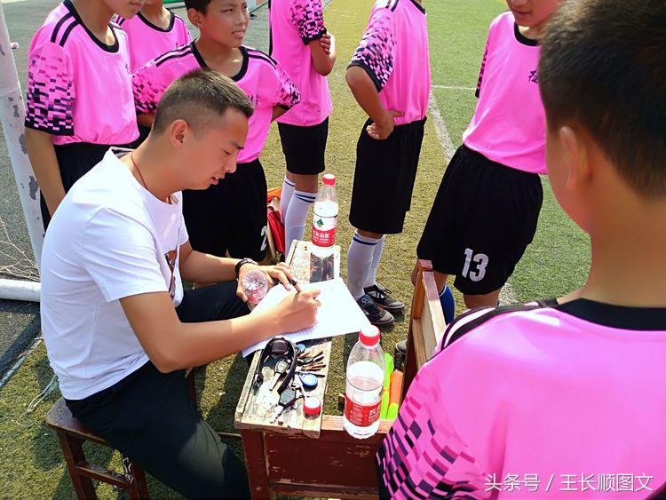 林州桂园学校市长杯开幕式,林州市长杯足球赛