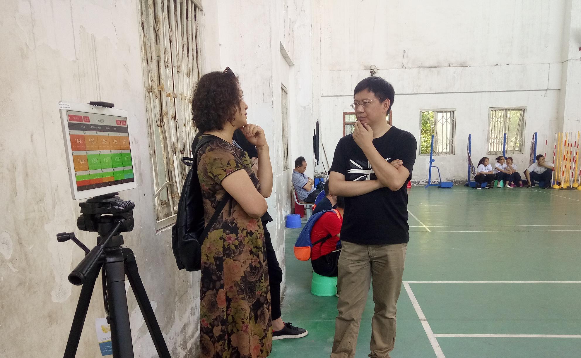 智慧体育课堂教学系统,智慧体育精准助力学生体质健康