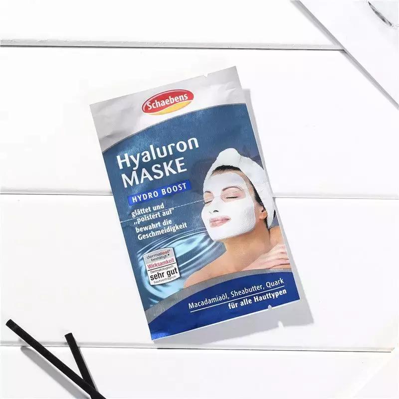 干货2几块钱的德国雪本诗面膜怎么用出大牌体验感！