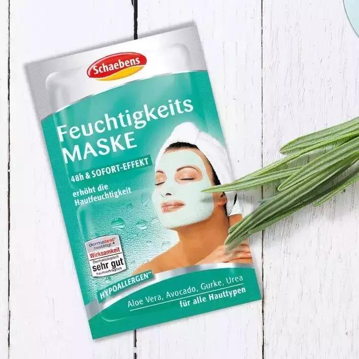 干货2几块钱的德国雪本诗面膜怎么用出大牌体验感！