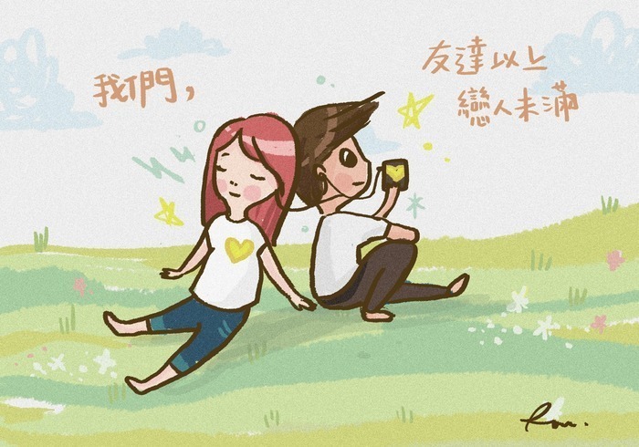 何为蓝颜知己是什么意思,蓝颜知己可以拥抱亲吻吗