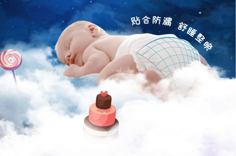 “品质消费·企业型”观察团招募：一款优质纸尿裤是怎样被生产出来的？探秘舒比奇研发中心总部