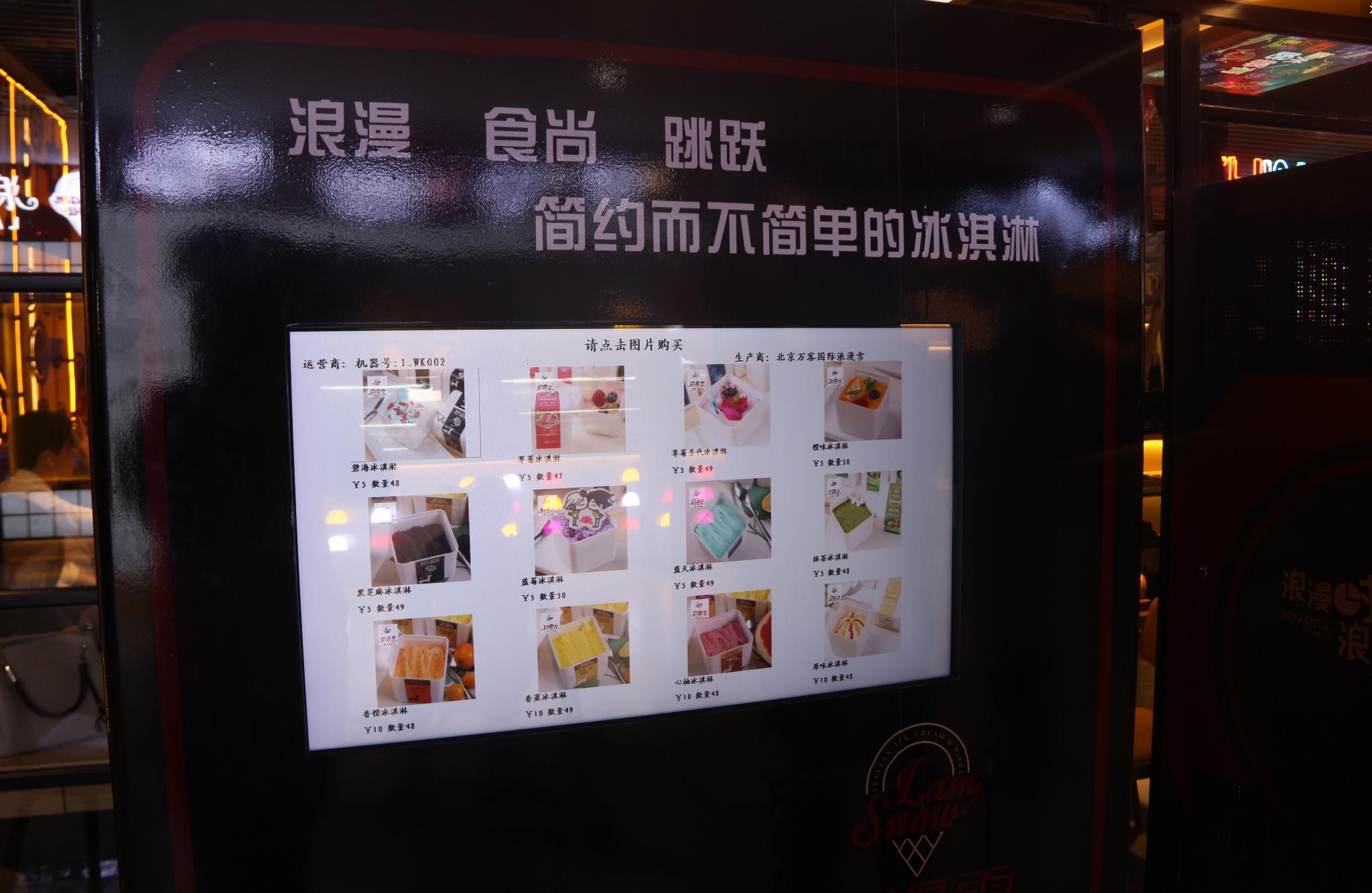 员工和非员工的区别,有经验的员工与新员工的区别