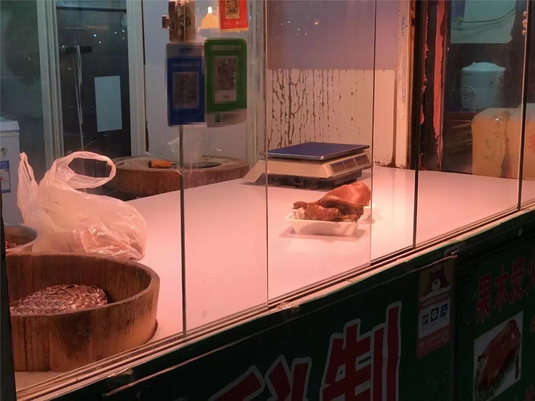 香铺营，一个与德基一街之隔的地方