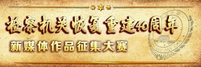 我不是药神原型陆勇案事件,我不是药神真实事件陆勇判了几年