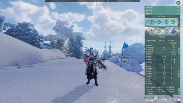 机械师f117-b全面屏,机械师f117-v全面屏游戏本9代