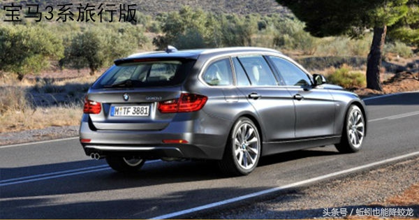 小而适合旅行的车,小众老款旅行车