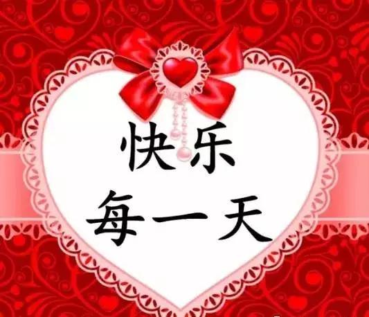 芒种简短的祝福,芒种图片大全祝福