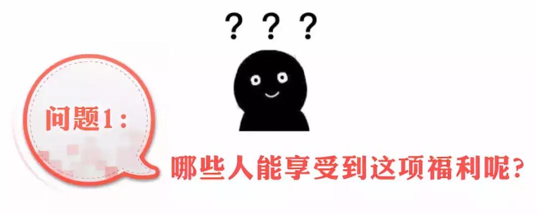 高温津贴不足额发放怎么办,高温津贴不按规定可以仲裁吗