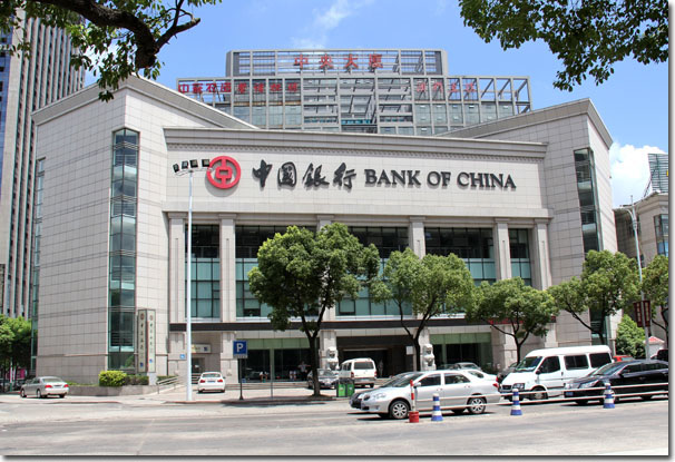 信用卡pos机新规,信用卡pos机最新政策