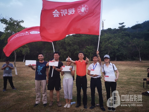 绝顶为峰，视听人凤凰山聚首