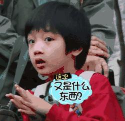 让我们在三点见面用英语怎么说,洛阳三中