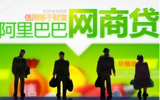 芝麻分600以上有多爽，这些逆天福利你知道几个？