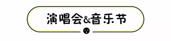 深圳6月有些什么活动,深圳6月份有哪些展会活动