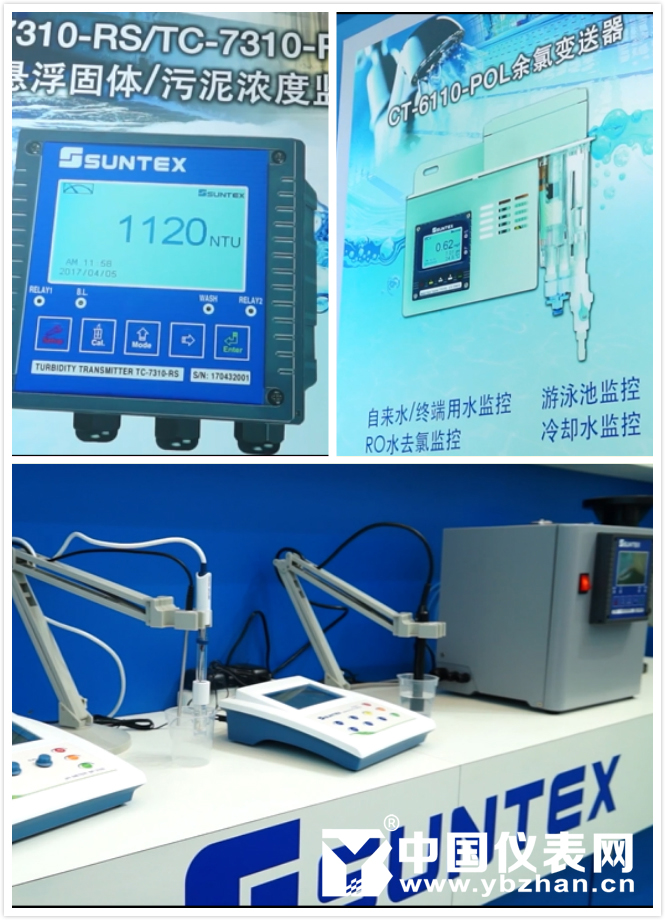 十九届中国国际装备制造博览会,十九届文博会产品入选