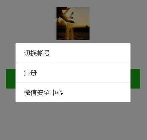 大学生的社交圈都有哪些,大学生社交圈很小