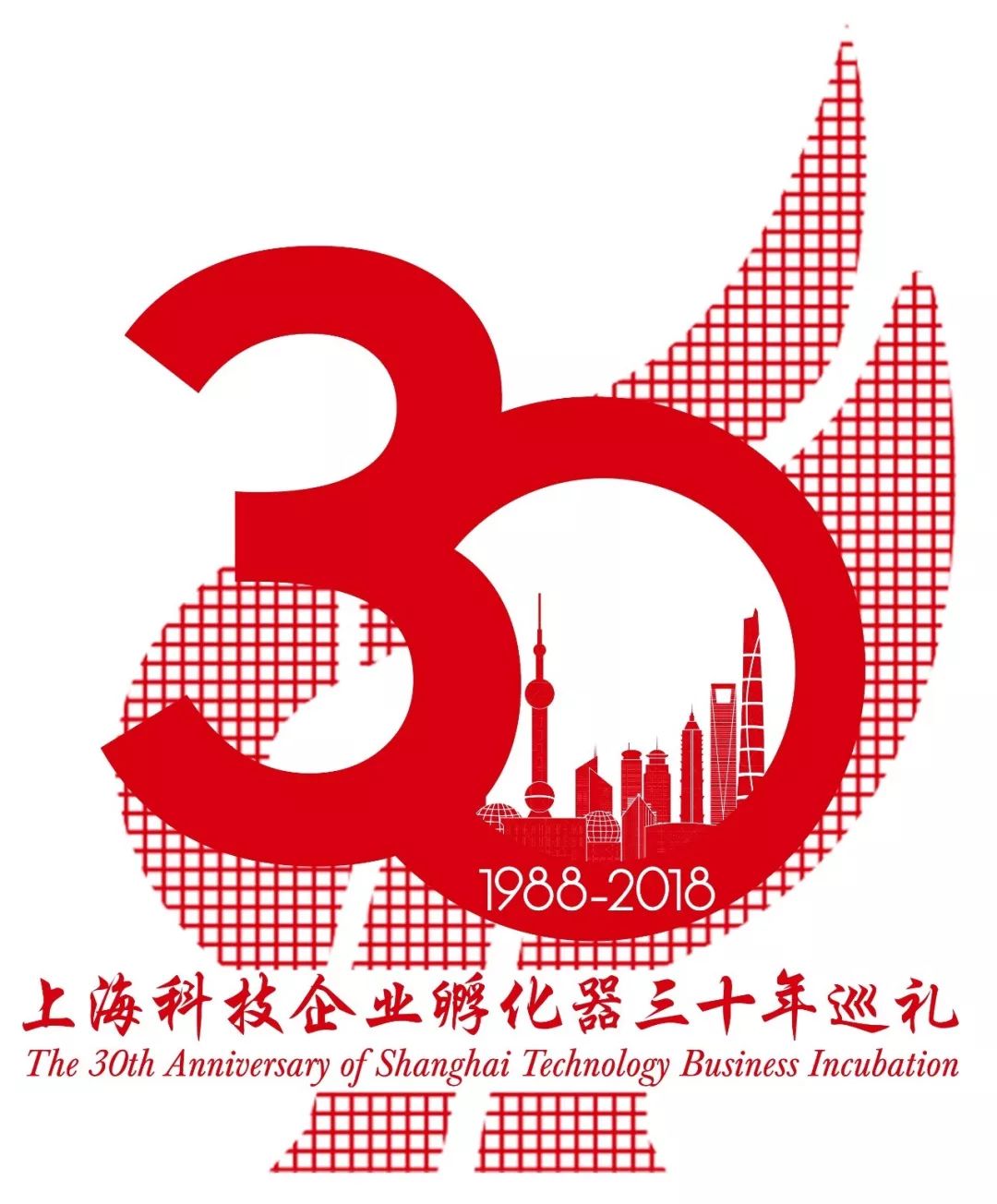 4大特色服务对接优秀创业项目｜专访张江高科技园区开发股份有限公司副总经理何大军