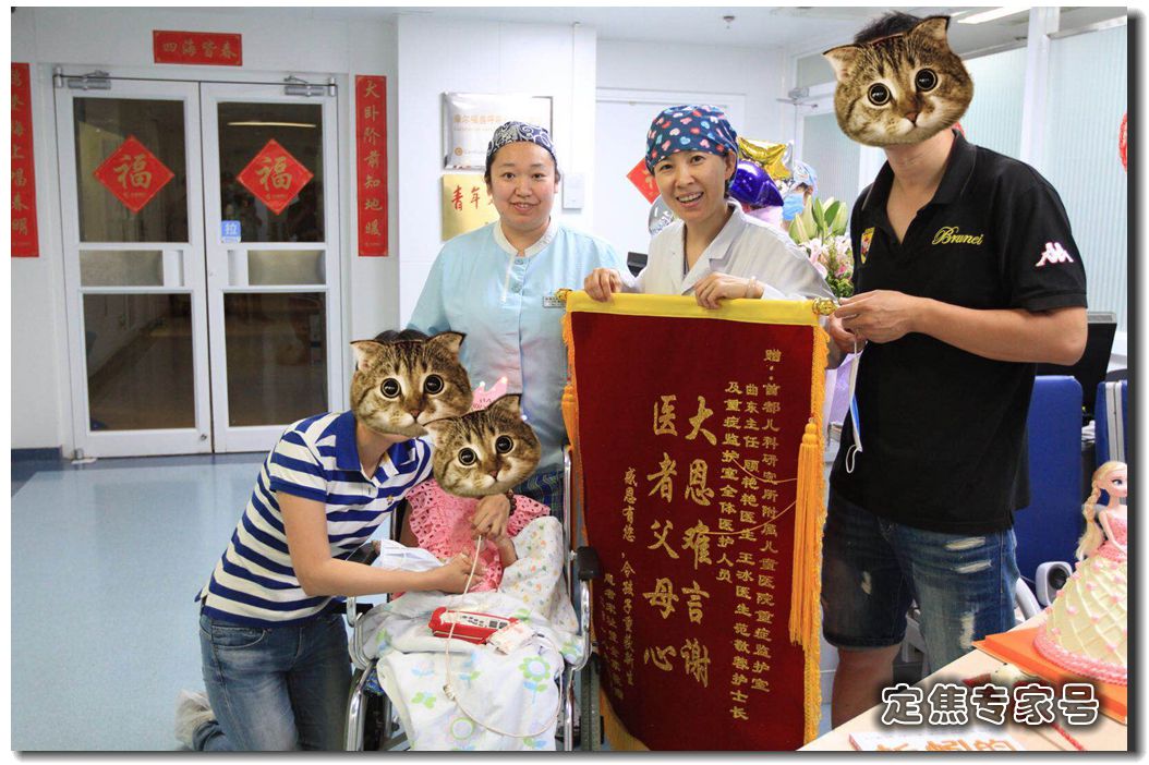 icu护士长视频,icu护士长会问的问题