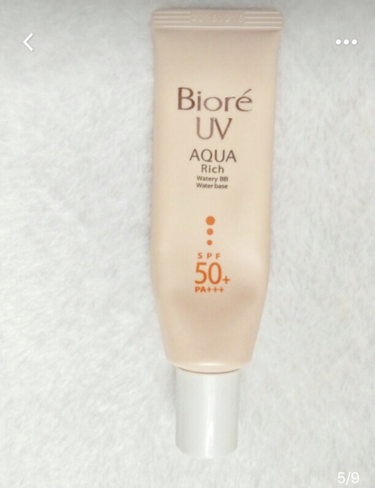 好物推荐防晒霜油皮,防晒霜推荐排行榜怡丽丝尔