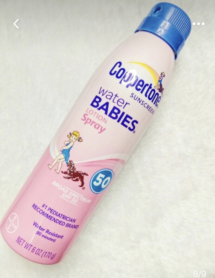 好物推荐防晒霜油皮,防晒霜推荐排行榜怡丽丝尔