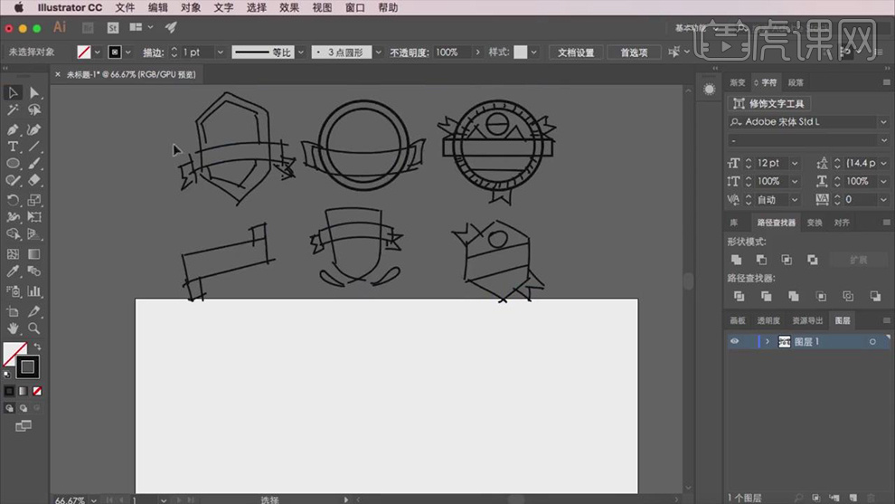 logo设计在线生成免费徽章,字母ps设计logo