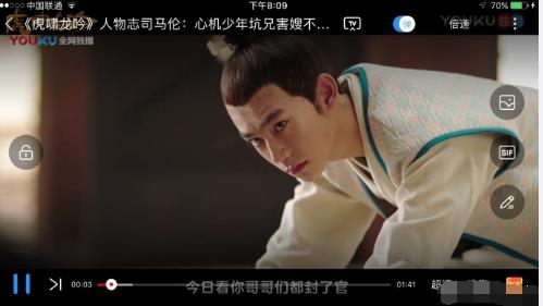 结爱贺兰静霆和青木,结爱小贺兰