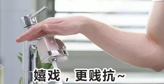 「下面」到底是什么味道?就应该是这个味儿你才健康!