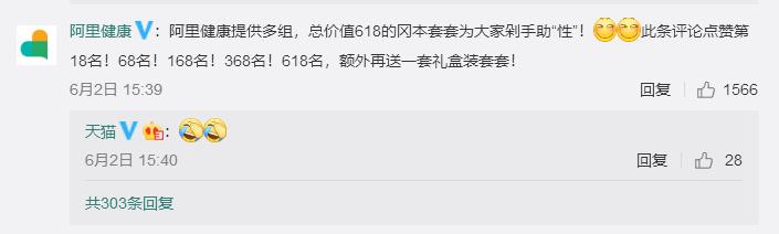 小龙虾为什么不灭绝,和大家讲一个可怕的故事