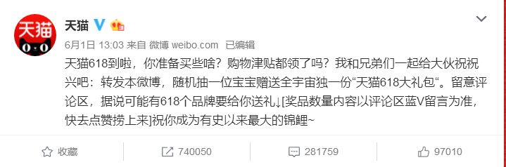 小龙虾为什么不灭绝,和大家讲一个可怕的故事