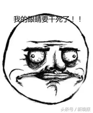 担心眼药水含防腐剂，大学教授用生理盐水润眼险失明