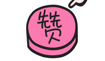 12123注销摩托车需要什么条件,摩托车办理注销手续都需要什么