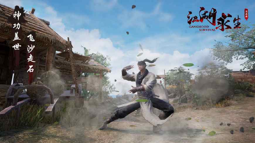 目前能玩的武侠吃鸡手游,最近很火的武侠吃鸡手游推荐