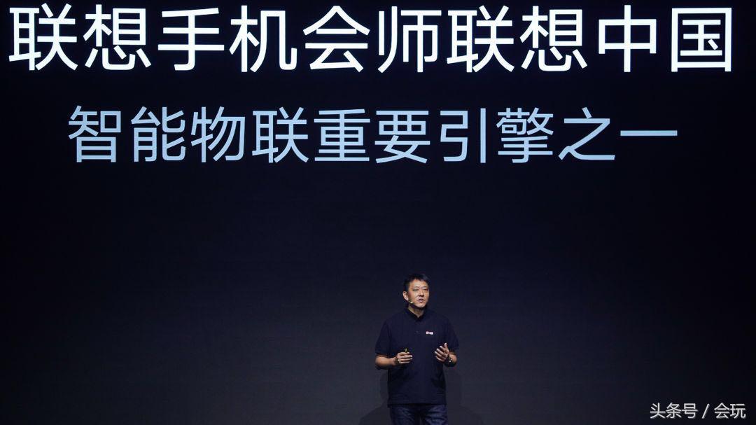 z5全新国行,联想z5s最新官方消息