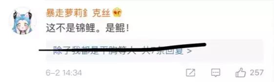 人类最害怕的东西是什么,小龙虾人类史上最悲惨的物种入侵