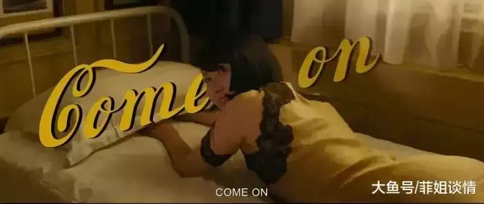 50岁许晴惊艳亮相,50岁的许晴太惊艳了