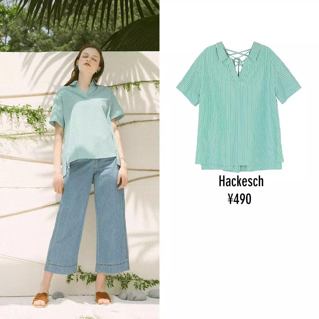 绑带上衣女冬款爆款2022新款,女生穿绑带上衣