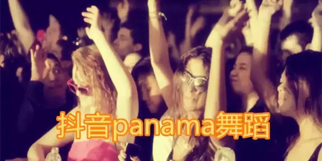 快手迎娶AC娘，土味二次元能否在一起好好过日子