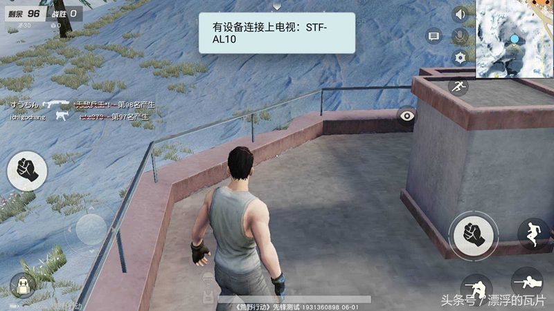 海信h55e75a花屏超薄电视,海信h55e3a是真4k电视吗