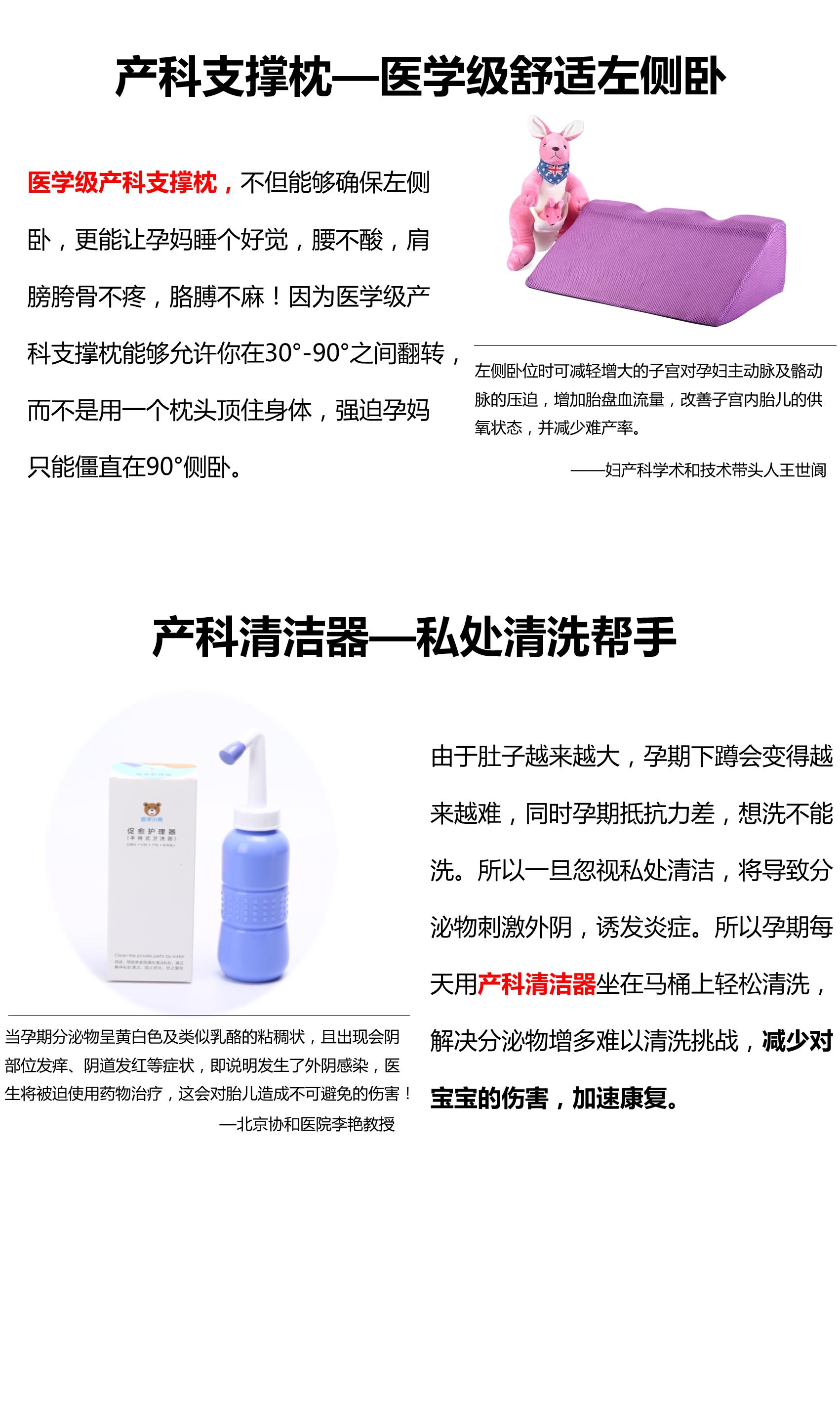 准确判断排卵期,准确把握排卵期