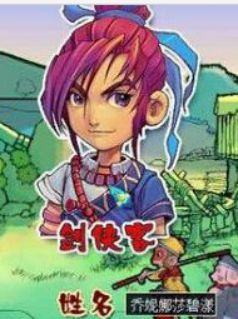 梦幻西游奇葩游戏名字,梦幻西游笑死人的视频