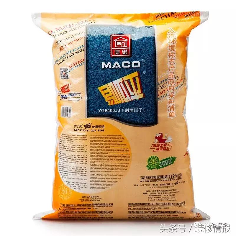 装修胶有甲醛的危害,装修哪种胶不含甲醛