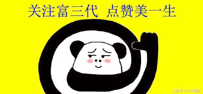 心理学怎么对付脾气暴躁的人,遇到事情怎么处理心理学