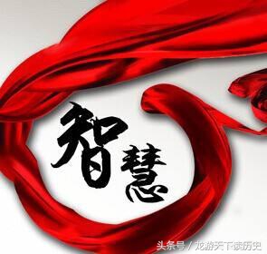 我读近代史的感悟,我读历史