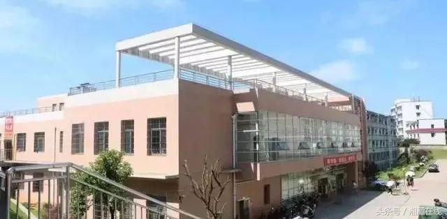 湘大采访,湘大不说再见